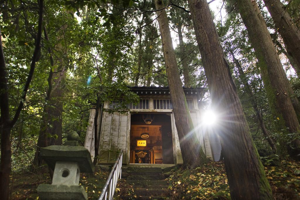 Motoyu Ishiya Kanazawa Exterior foto